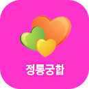 �������Ǯ��